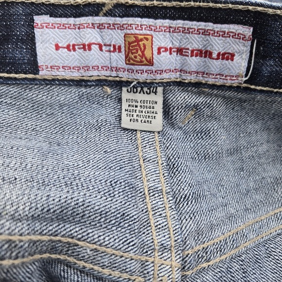 Mens Dark Wash Denim Jeans Embroidered Koi Fish Wave Baggy Y2K Streetwear 38x34 - Picture 5 of 7